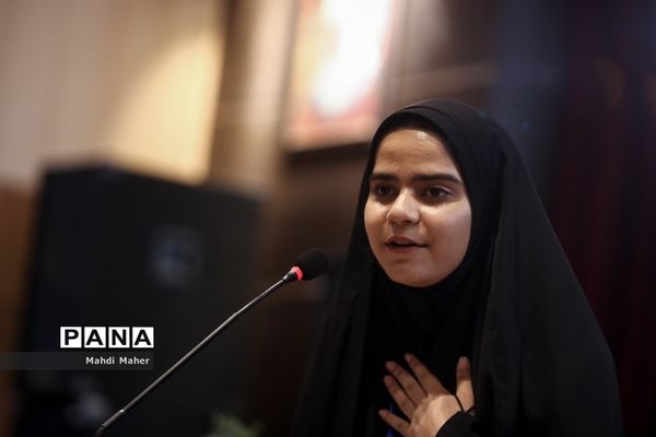 انتخابات هیات رئیسه یازدهمین دوره مجلس دانش‌آموزی