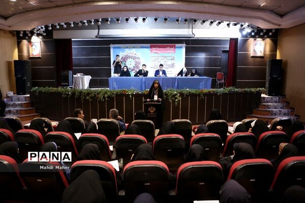 انتخابات هیات رئیسه یازدهمین دوره مجلس دانش‌آموزی
