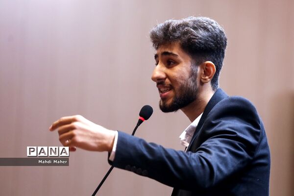انتخابات هیات رئیسه یازدهمین دوره مجلس دانش‌آموزی