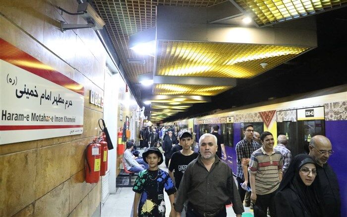 جابه‌جایی بیش از یک میلیون نفر با مترو در روز عید غدیر