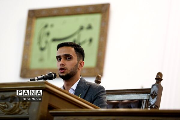 دومین روز یازدهمین دوره مجلس دانش‌آموزی