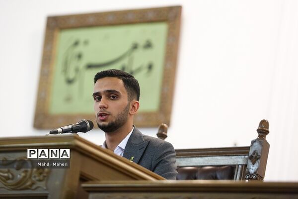 دومین روز یازدهمین دوره مجلس دانش‌آموزی