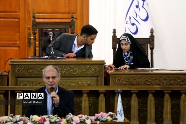 دومین روز یازدهمین دوره مجلس دانش‌آموزی