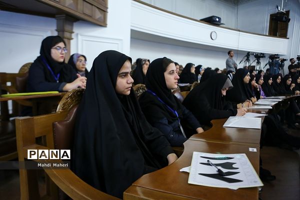 دومین روز یازدهمین دوره مجلس دانش‌آموزی