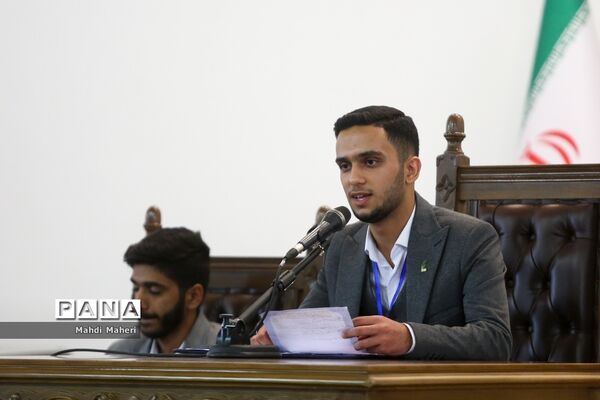 دومین روز یازدهمین دوره مجلس دانش‌آموزی