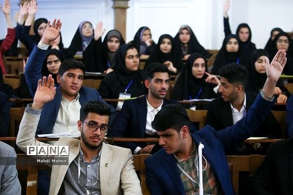 دومین روز یازدهمین دوره مجلس دانش‌آموزی-1