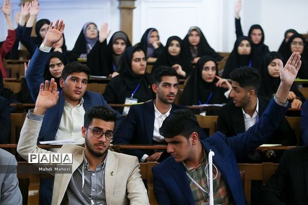 دومین روز یازدهمین دوره مجلس دانش‌آموزی-1