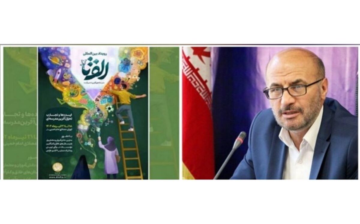 راهیابی ۱۱ هنرستان استان قزوین به مرحله کشوری رویداد الف تا