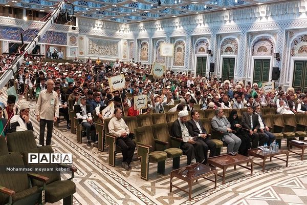 بیست و دومین اردوی دانش‌آموزان عشایر کشور