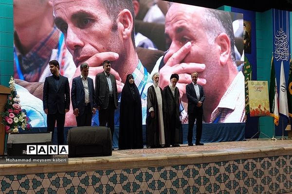 بیست و دومین اردوی دانش‌آموزان عشایر کشور