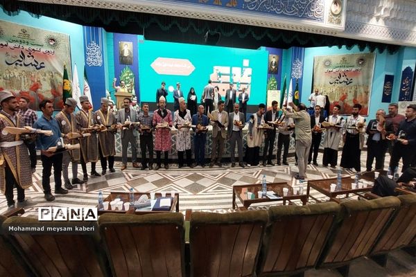 بیست و دومین اردوی دانش‌آموزان عشایر کشور