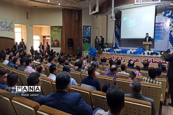 آیین تقدیر از دانش‌آموزان جشنواره‌های آموزش متوسطه خوزستان