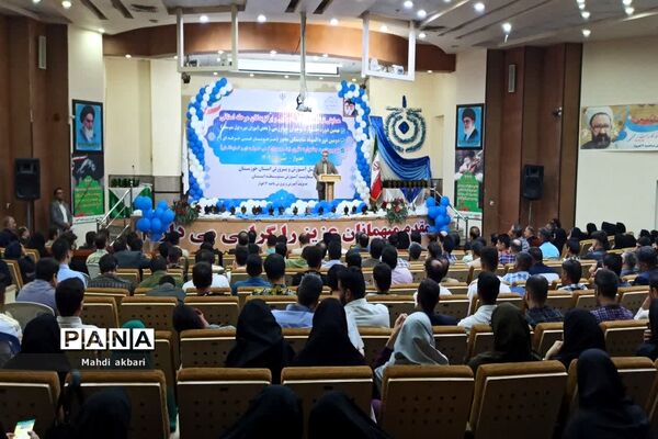 آیین تقدیر از دانش‌آموزان جشنواره‌های آموزش متوسطه خوزستان