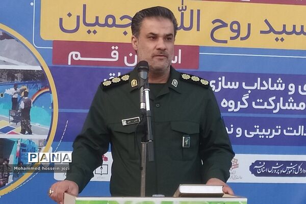 مراسم افتتاحیه طرح جهادی شهید «سید روح‌الله عجمیان» در قم
