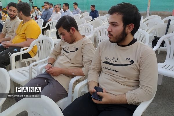 مراسم افتتاحیه طرح جهادی شهید «سید روح‌الله عجمیان» در قم