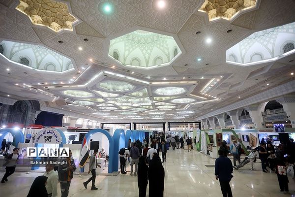 آیین گشایش رویداد بین‌المللی و نمایشگاه «الف‌تا»