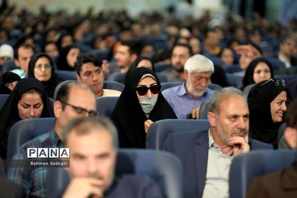 آیین گشایش رویداد بین‌المللی و نمایشگاه «الف‌تا»
