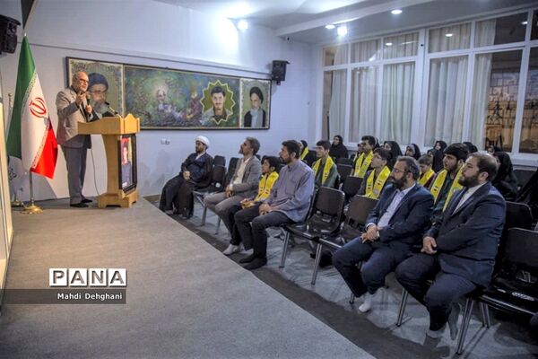 تجلیل از برگزیدگان پویش کتابخوانی شهید مهدی زین الدین در قم