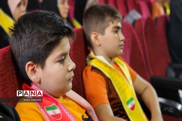 آیین افتتاحیه اوقات فراغت تابستانی ناحیه یک بهارستان