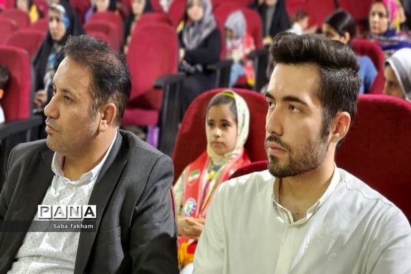 آیین افتتاحیه اوقات فراغت تابستانی ناحیه یک بهارستان