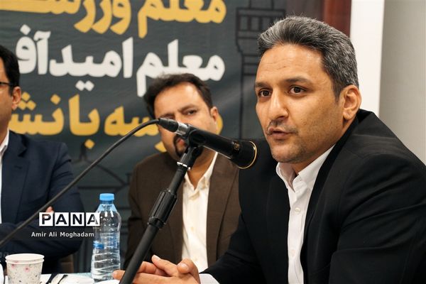 آغاز مسابقات ورزشی فرهنگیان سراسر کشور