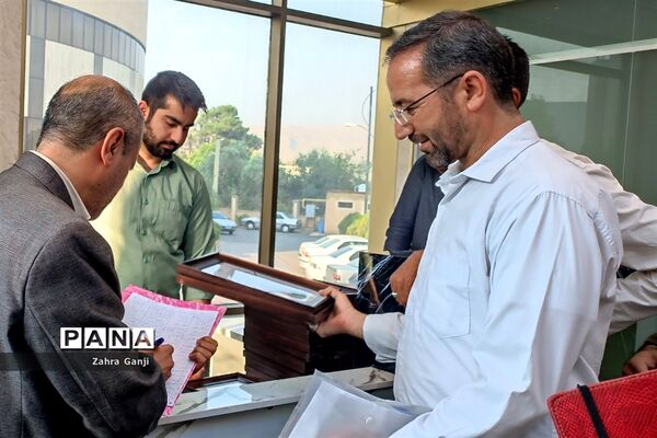 نشست مشترک مدیران و نماینده بانوان سازمان بسیج فرهنگیان استان فارس