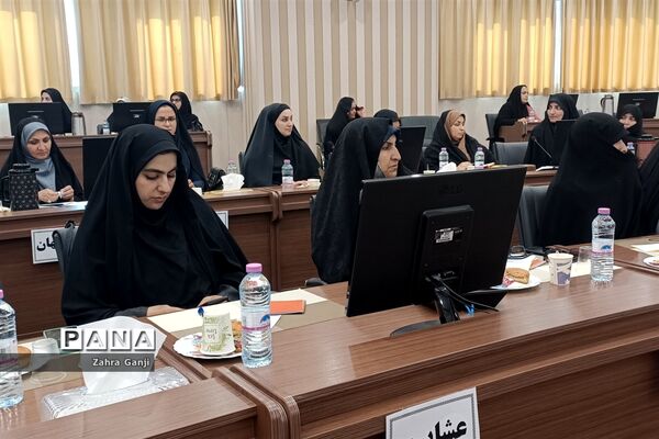 نشست مشترک مدیران و نماینده بانوان سازمان بسیج فرهنگیان استان فارس