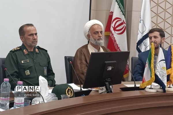 نشست مشترک مدیران و نماینده بانوان سازمان بسیج فرهنگیان استان فارس