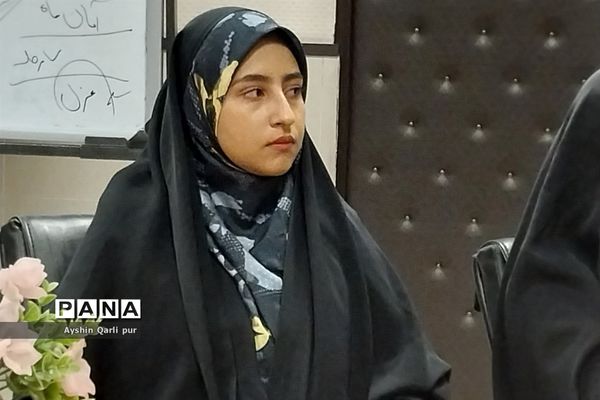نشست هیات اندیشه‌ورز دانش‌آموزی سازمان دانش‌آموزی استان فارس