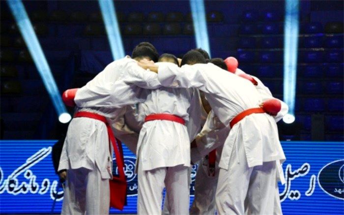 آغاز سوپرلیگ ‌کاراته از شهریور‌