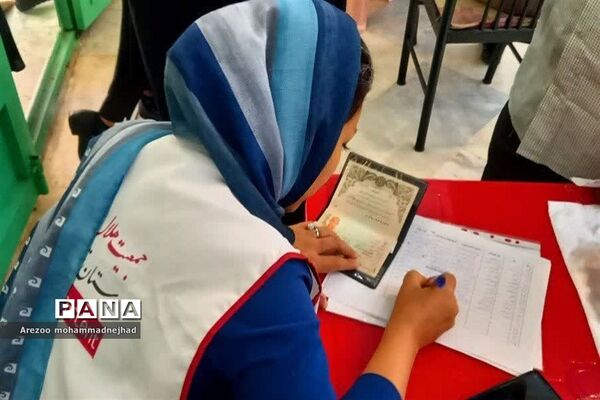 برگزاری طرح حمایت ماندگار در شهرستان قرچک