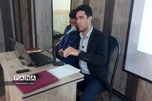 برگزاری کارگاه هدایت تحصیلی در شهرستان‌قرچک
