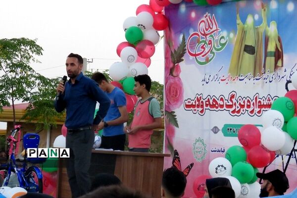 برگزاری همایش دوچرخه‌سواری در بوستان زیتون شهر قیامدشت