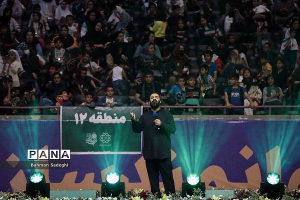 جشن بزرگ فرزندان غدیر