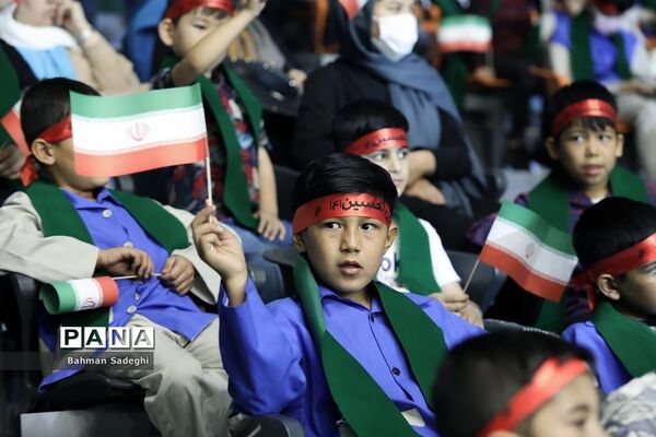 جشن بزرگ فرزندان غدیر