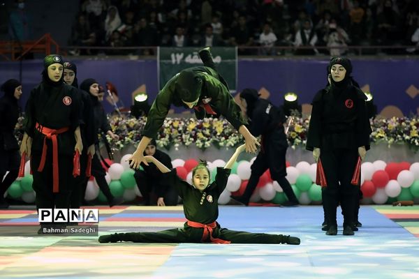 جشن بزرگ فرزندان غدیر