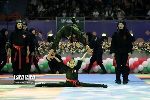 جشن بزرگ فرزندان غدیر