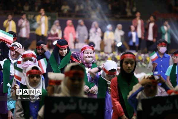 جشن بزرگ فرزندان غدیر