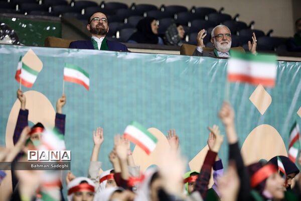 جشن بزرگ فرزندان غدیر