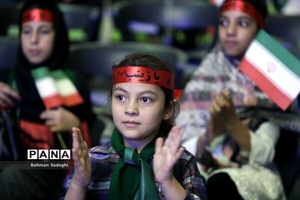 جشن بزرگ فرزندان غدیر