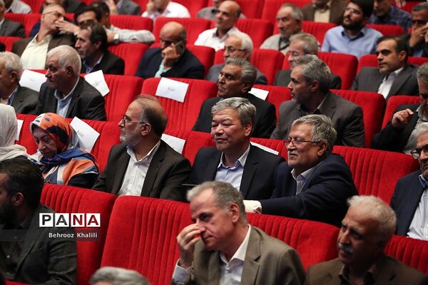 همایش ملی تکریم خیرین مدرسه‌ساز