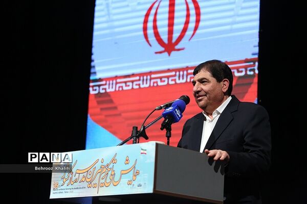 همایش ملی تکریم خیرین مدرسه‌ساز