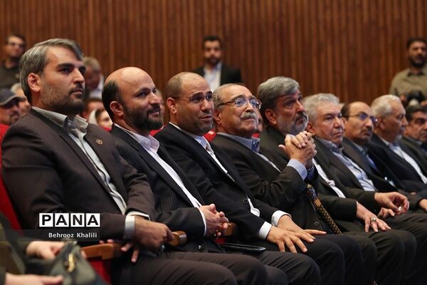 همایش ملی تکریم خیرین مدرسه‌ساز