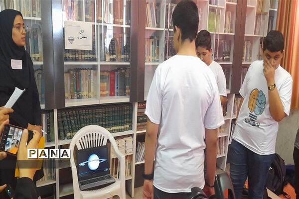 برگزاری جشنواره استانی نوجوان خوارزمی  در اصفهان