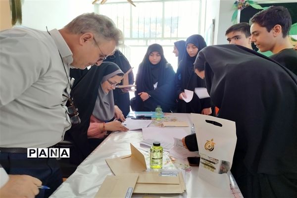 برگزاری جشنواره استانی نوجوان خوارزمی  در اصفهان