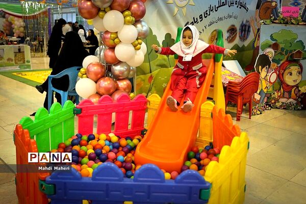 دومین روز نمایشگاه الف تا