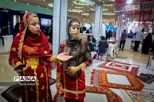 دومین روز نمایشگاه الف تا