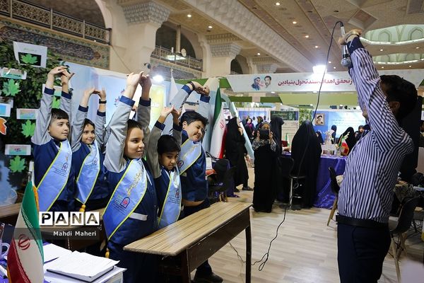 دومین روز نمایشگاه الف تا