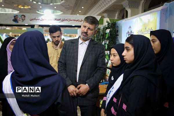 دومین روز نمایشگاه الف تا