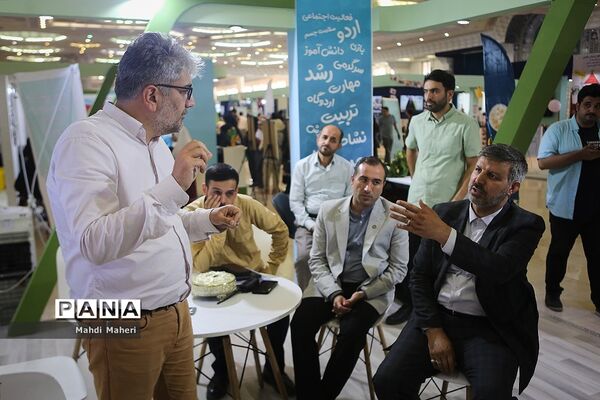 دومین روز نمایشگاه الف تا